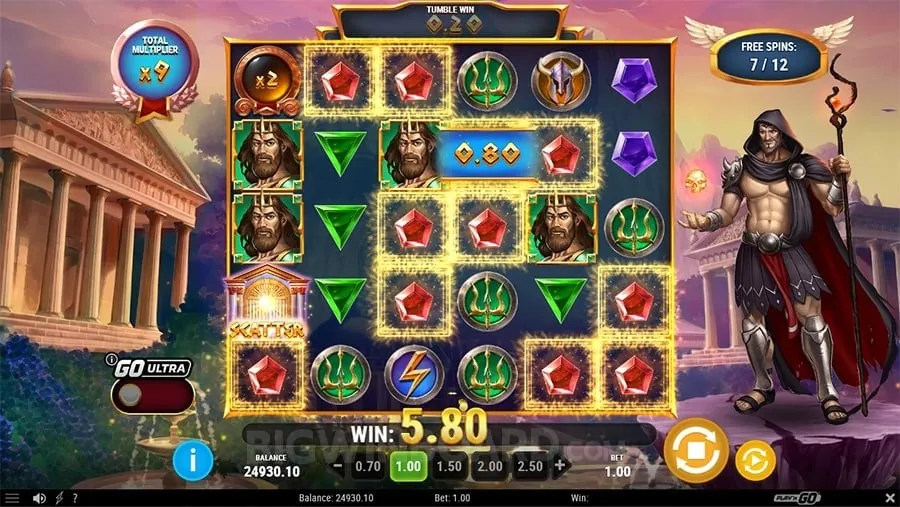 Upcoming Promotion
